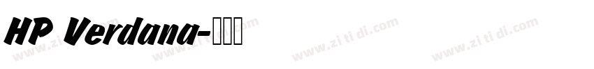 HP Verdana字体转换